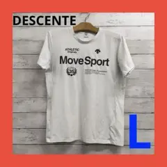 デサント MoveSport 半袖Tシャツ メンズ ホワイト