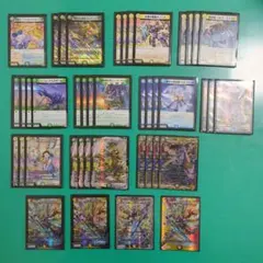 【追跡付き】CS優勝構築 4cアルファディオス デッキ 最新リスト 追跡付き】CS優勝構築 4cアルファディオス デッキ 最新リスト 追跡付き