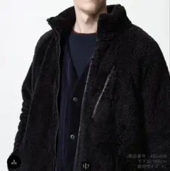 ユニクロ　ニードルズ　フリースジャケット　Sサイズ