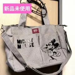 ミッキーマウス　マザーズバック　トートバッグ　ボストンバッグ