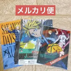 サカモトデイズ 一番くじ くら寿司 コラボ クリアファイル 朝倉シン