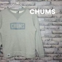 CHUMS チャムス グレー ロゴ入り クルーネックスウェット Sサイズのサムネイル