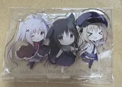 2025年最新】星空鉄道とシロの旅の人気アイテム - メルカリ