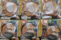 サカデイ　缶バ　ファミマ　坂本太郎