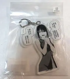 戦隊大失格TSUTAYA 公式イラスト デカアクリルキーホルダー 1点