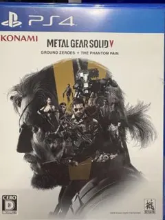 メタルギアソリッドⅤ
