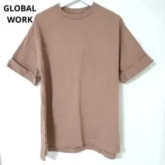 Item thumbnail for item c01eaa20-471b-43fa-a146-06ded3ec7d6d