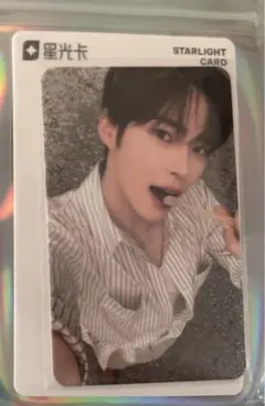 ZB1 QQ Music NEVERSAYNEVER ハンビン　トレカ