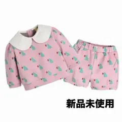 【最終値下げ】モイモルン　セットアップ　90
