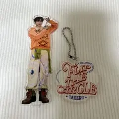 INI 後藤威尊 FTC アクスタ