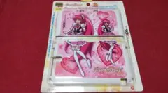 未開封 愛乃めぐみ キュアラブリー ハピプリ 旧型ニンテンドー3DS LLカバー