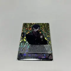 ポン酢様 リクエスト 2点 まとめ商品