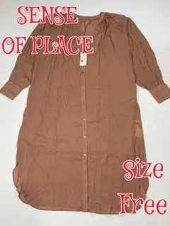 SENSE OF PLACE ロングシャツワンピース　オレンジ　FREE