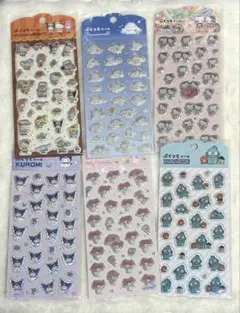 ミ*コ様 サンリオ ぷくっとシール 6枚セット