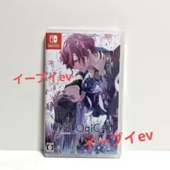 UN:LOGICAL 通常版