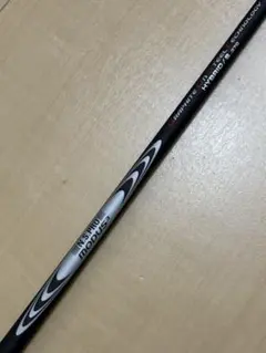 2026年最新】モーダスゴースト ツアーsの人気アイテム - メルカリ