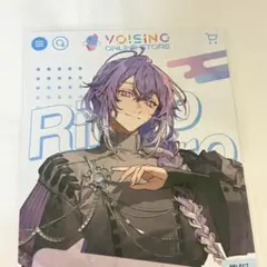 2026年最新】リンドウネイロの人気アイテム - メルカリ