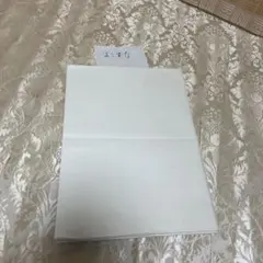 Item thumbnail for item 76f191db-14b8-41ac-903b-d78c0f7fdf66