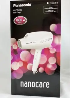 2026年最新】panasonic eh-na9gの人気アイテム - メルカリ