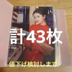 NiziU リマ ラントレ