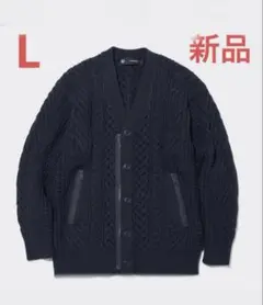 GU✖︎undercover ケーブルカーディガン　新品