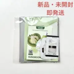 Item thumbnail for item 0e7d5e6c-c92b-4c20-bff0-97bd42803ebd