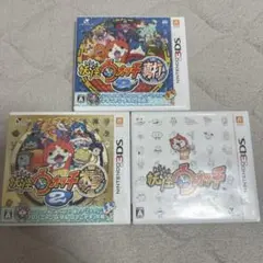 【3点セット】3DS 妖怪ウォッチ/ 2 真打・本家 まとめ