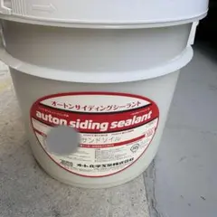 オートンシーラント Cクラッシックブラウン ②缶 - メルカリ
