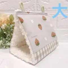 Item thumbnail for item 6604bf94-5a6e-4c7b-bdc4-a77983f5a8fb