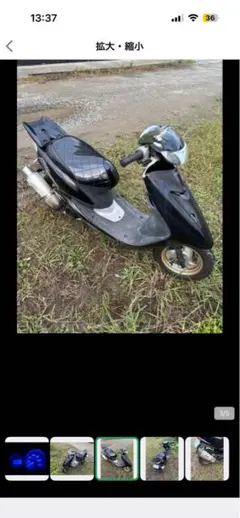 マーシャル　キティカット　720 当時物美品 CBX CBR Z1 Z2 マーシャル キティカット 720 当時物美品 CBX CBR Z1 Z2 - メルカリ