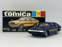 2026年最新】トミカ カローラ レビン 日本製の人気アイテム - メルカリ
