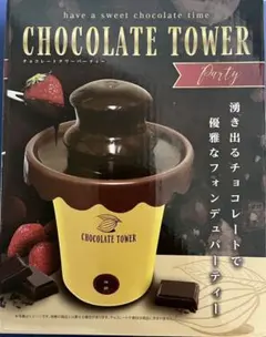 Item thumbnail for item 061c535b-f233-4cd3-aa01-2a8e63a64fe7