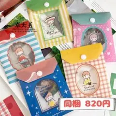 ゆきんこ様 リクエスト 6点 まとめ商品