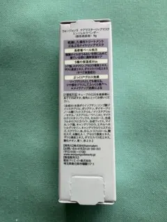 Item thumbnail for item 59ebd369-2977-4b34-b317-4b22524fd436