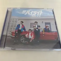 Sexy Zone ザ・ハイライト CD