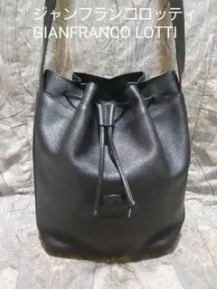 ジャンフランコロッティ ハンドバッグ オレンジ バケツ型 イタリア製 レザー 楽天市場】GIANFRANCO LOTTI（レディースバッグ｜バッグ
