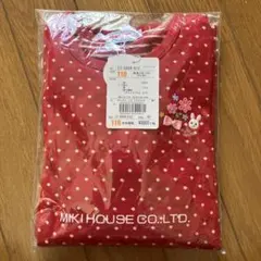 ミキハウス　110 長袖Ｔシャツ　薄手トレーナー　うさこ　水玉