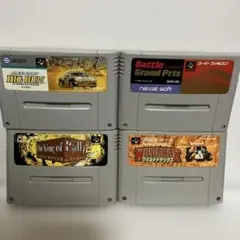 【SFC】レースゲーム4本セット スーパーファミコンソフト
