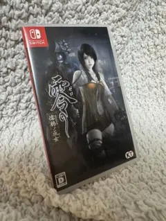 零 ~濡鴉ノ巫女~ Nintendo Switch