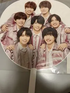 なにわ男子うちわ