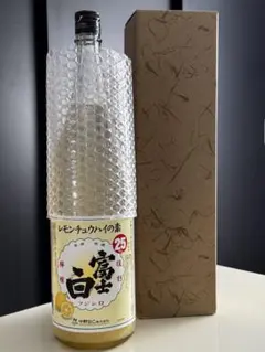 【新品・未開封】富士白 レモンチュウハイの素 1800ml 1.8L 中野BCのサムネイル