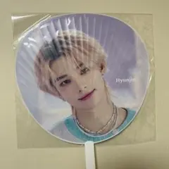 スキズ StrayKids ヒョンジン うちわ