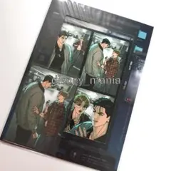 2025年最新】韓国bl jinxの人気アイテム - メルカリ