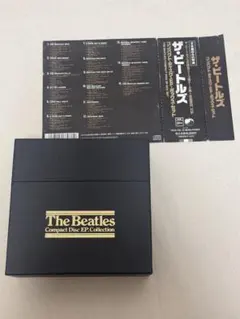 2026年最新】beatles ep collectionの人気アイテム - メルカリ