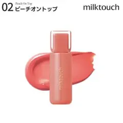 Item thumbnail for item fc55269c-a058-489c-b6cc-2f455eaf636b