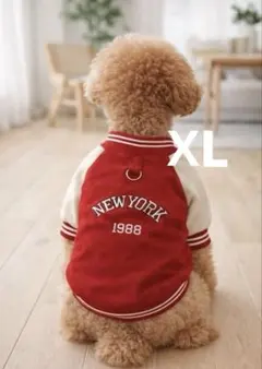 新品　犬服　XLサイズ　スタジャン　フリースジャケット　小型犬