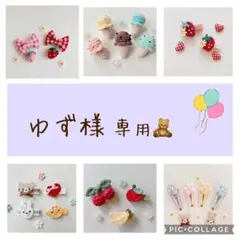 Item thumbnail for item ae2eeadc-c847-4039-8134-769b81a99a25