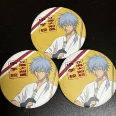 2025年最新】テニスの王子様缶バッジの人気アイテム - メルカリ