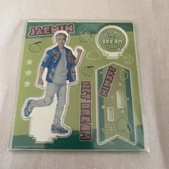 NCT DREAM ジェミン アクスタ