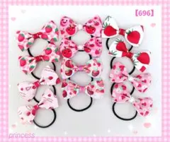 【696】ヘアゴム☆リボン☆いちご☆ストロベリー☆可愛いセット